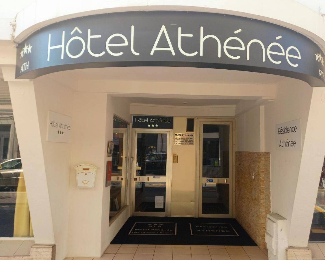 Apartment Massoury كان المظهر الخارجي الصورة